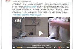 [5分钟教程]河池市工厂咨询电话号码_哔哩哔哩-3